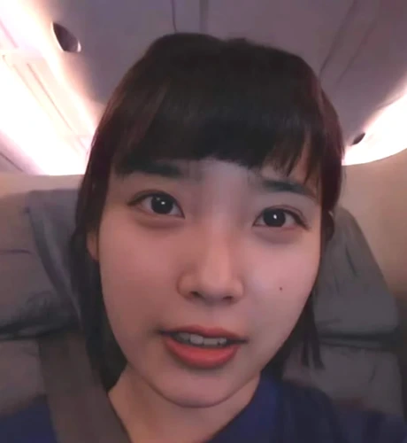 IU inside the plane