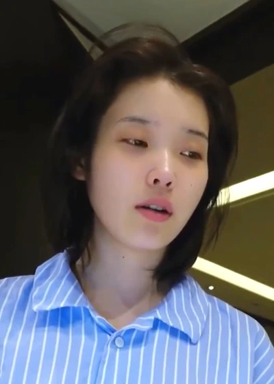 IU just woke up